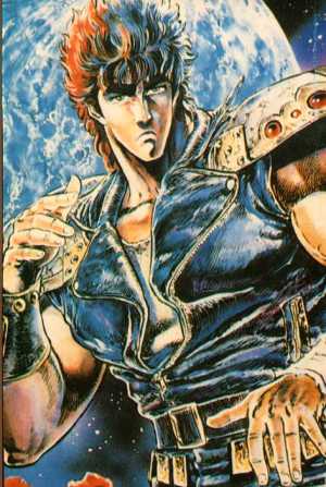 Otaku Gallery  / Anime e Manga / Hokuto No Ken / Screen Shots / Immagini TV (22).jpg